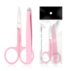 2pcs Precision Stainless Steel Eyebrow Tweezer Set Daily Beauty Tools with Curved Scissors Leather Case for Eyebrow Plucking