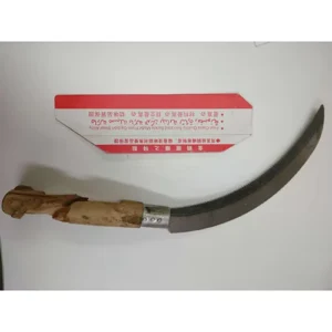 Agricultural Outdoor Gardening Farm Tool Farming Sickle Hand Sickle SG 082