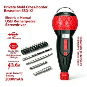 Brushless Motor 3 Nm High Torque USB Charging Multi-functional Household Furniture Installation Mini Electric Screwdriver Set