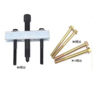 Crankshaft Pulley Puller Fan Impeller Steering Wheel Removal Tool