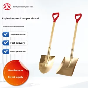 Dual Use Explosion Proof Copper Shovel Thickened Pointed Square Shovel Fire Rescue Brass Extended Version Spade for Firefighting