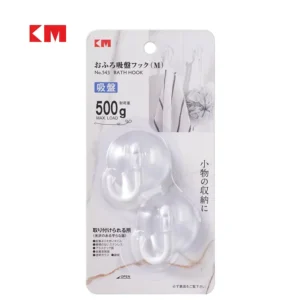 KM543 2pcs 500g Load Bearing Vacuum Suction Cup Hooks for Bathroom Kitchen Home Organizing