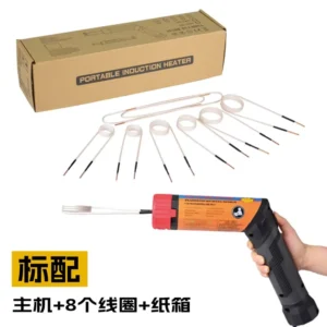 Mini Magnetic Induction Heater Kit for Screw Bolt Nut Remover High power Flameless Handheld Nut Screw Heater