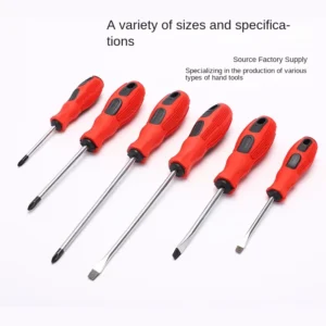 Multi Function Household Combination Screwdriver Suit with Red Black Handle Cross Screwdriver for Repair Use in Stock