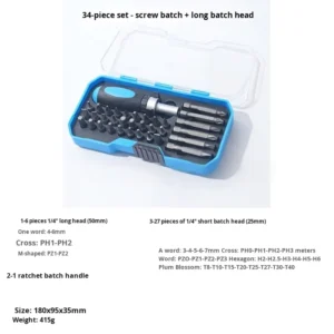 Multi function Ratchet Screwdriver Bit Socket Combination Set Carbon Steel Flathead Cross Universal Tool Precision Pry Bar Home