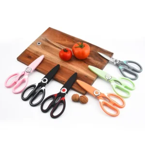 Multifunctional Kitchen Seafood Scissors Shears Classic Stainless Steel Metal Scissors with Sheath