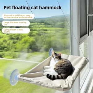 Pet Supplies Suction Cup Universal Detachable Washable Lightweight Model FZ G7003 All Seasons Cat