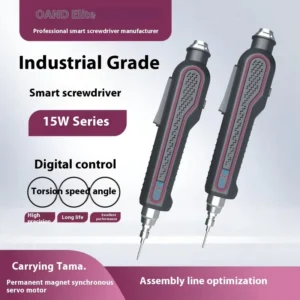 Small Electric Screwdriver Set 15W Assembly Line Handheld Smart Screwdriver
