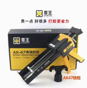 Thickened Alloy Dual Tube Caulking Gun Labor-Saving Grout Gun for Tile Seam