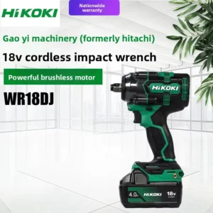 WR18DJ Brushless 18V Lithium ion 4.0Ah Rechargeable Battery Impact Socket Wrench with 1 Year Warranty
